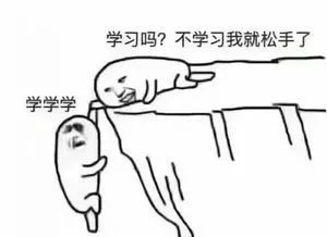 外阴的不正常形态,阴道不光滑的症状