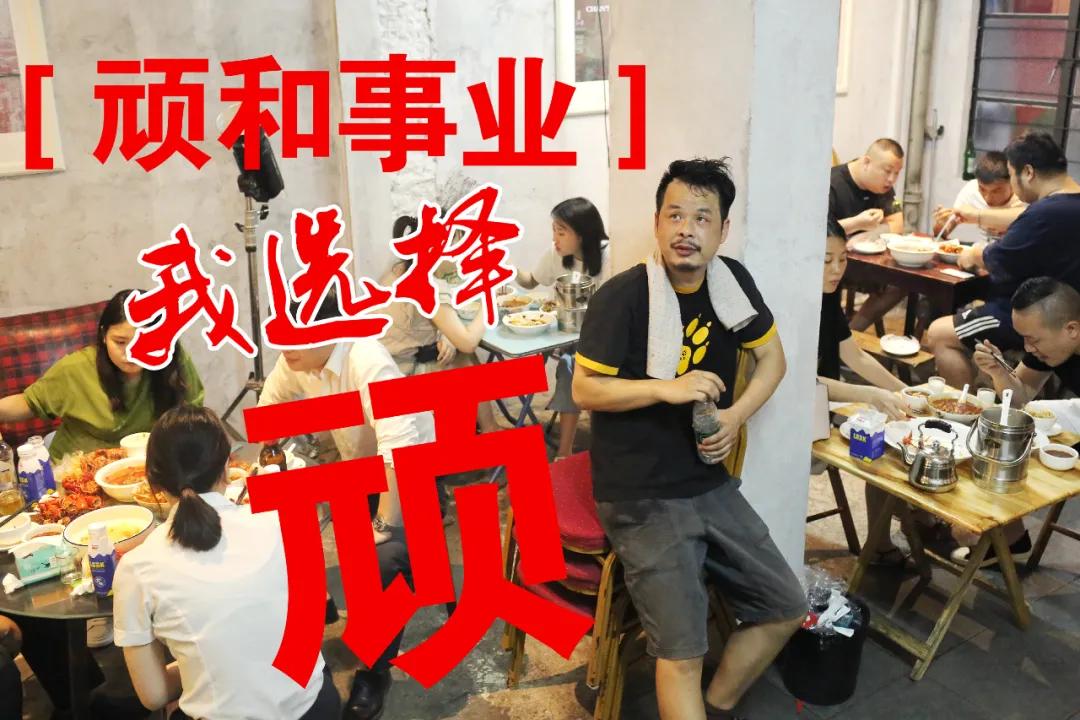 神经哥回归过程,神经哥原唱歌曲