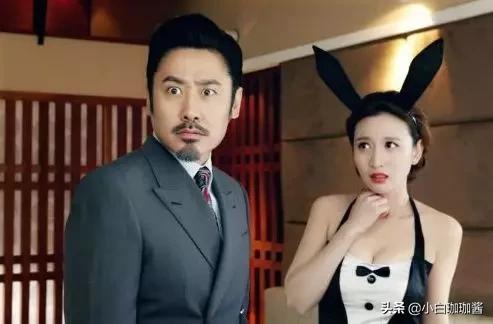 她脸越来越僵，又演第三者的角色了