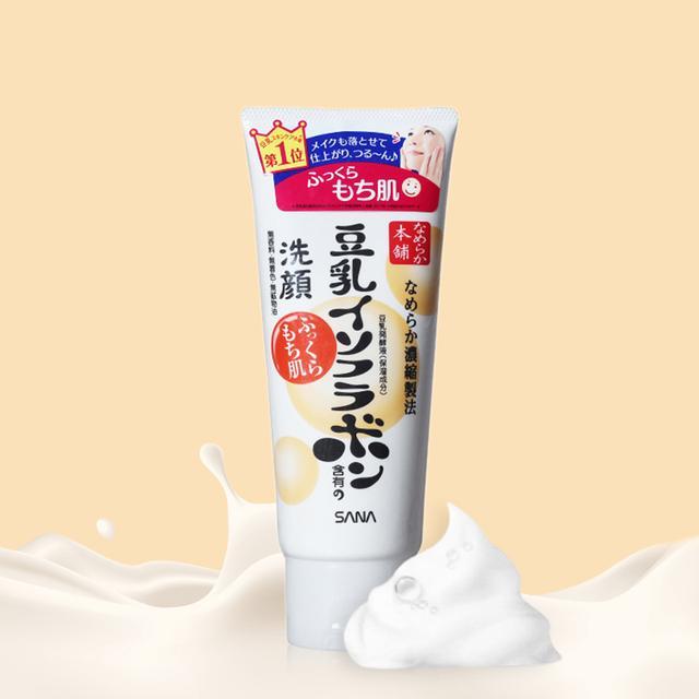 什么洗面奶清洁力度强红榜,哪款洗面奶温和清洁好