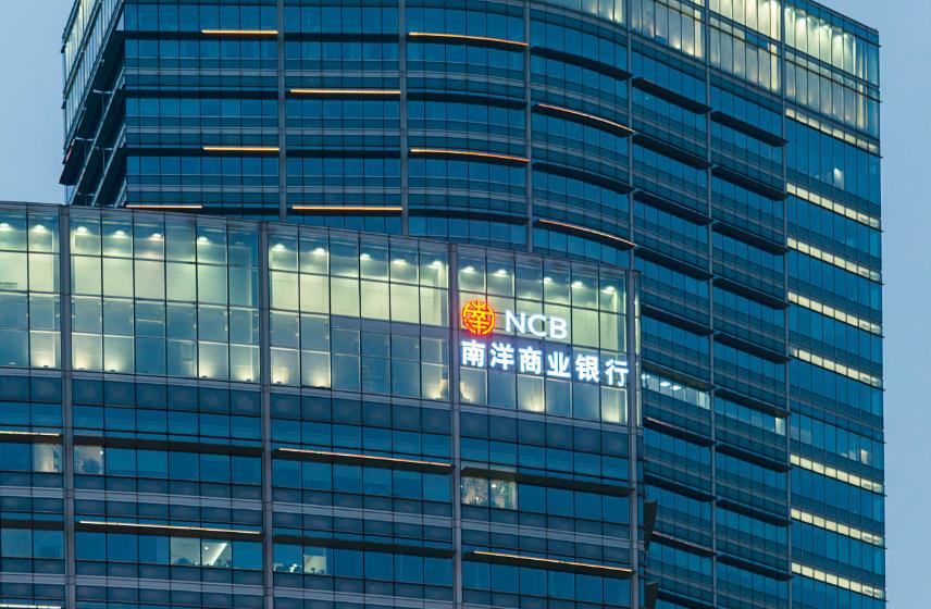 外国人怎么办理中国大陆银行卡,大陆居民怎么办理澳门银行卡