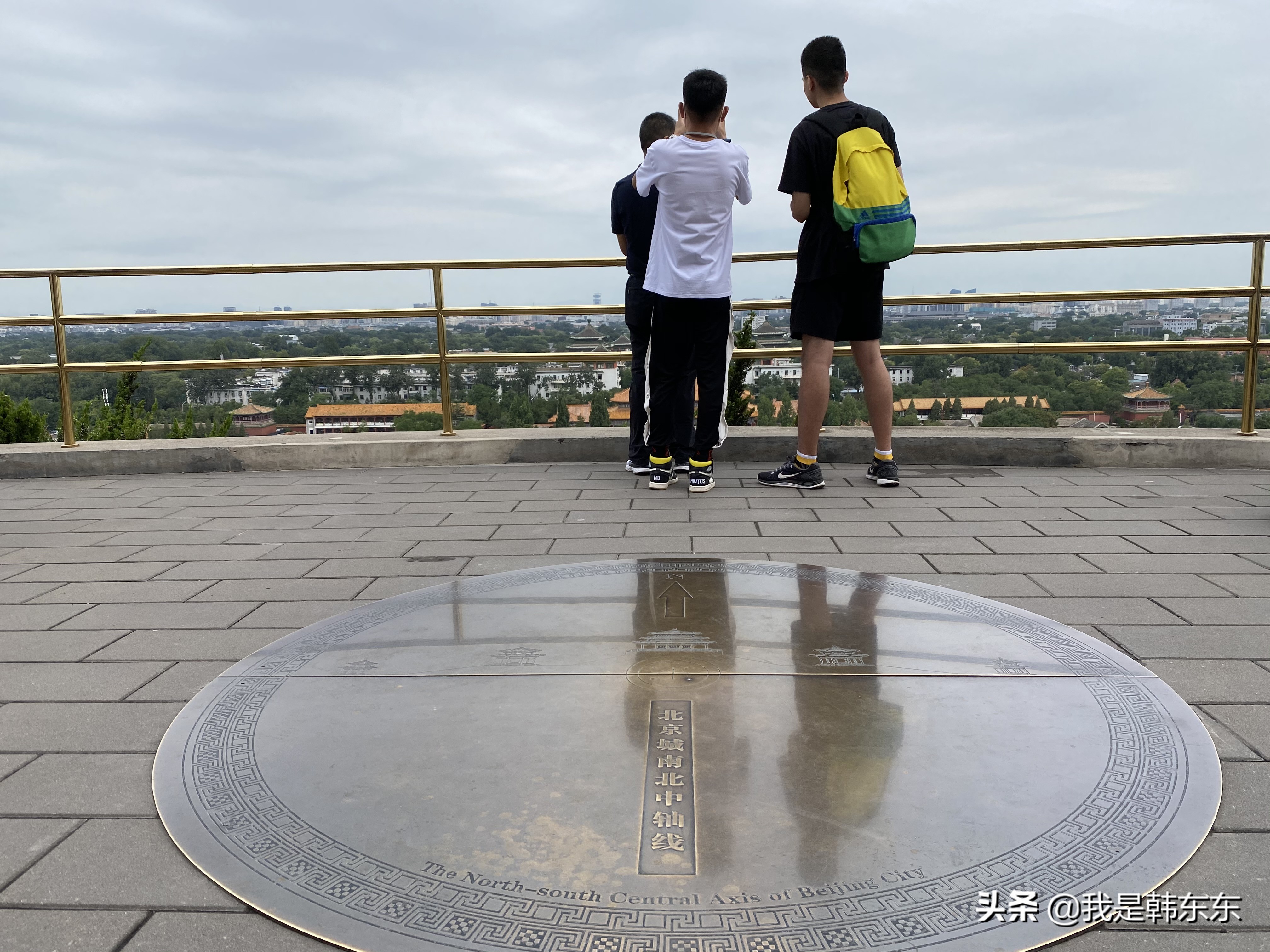 景山公园是几级景区,国家级文物保护单位保护范围