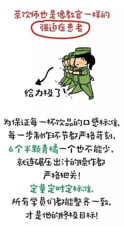 港饮之港新锦城店,港饮之港新品荔枝