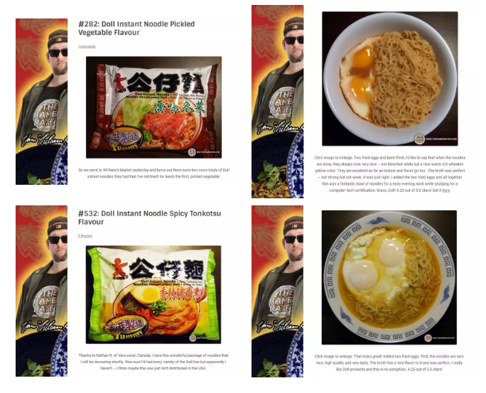 泡面百科,泡面的高级叫法