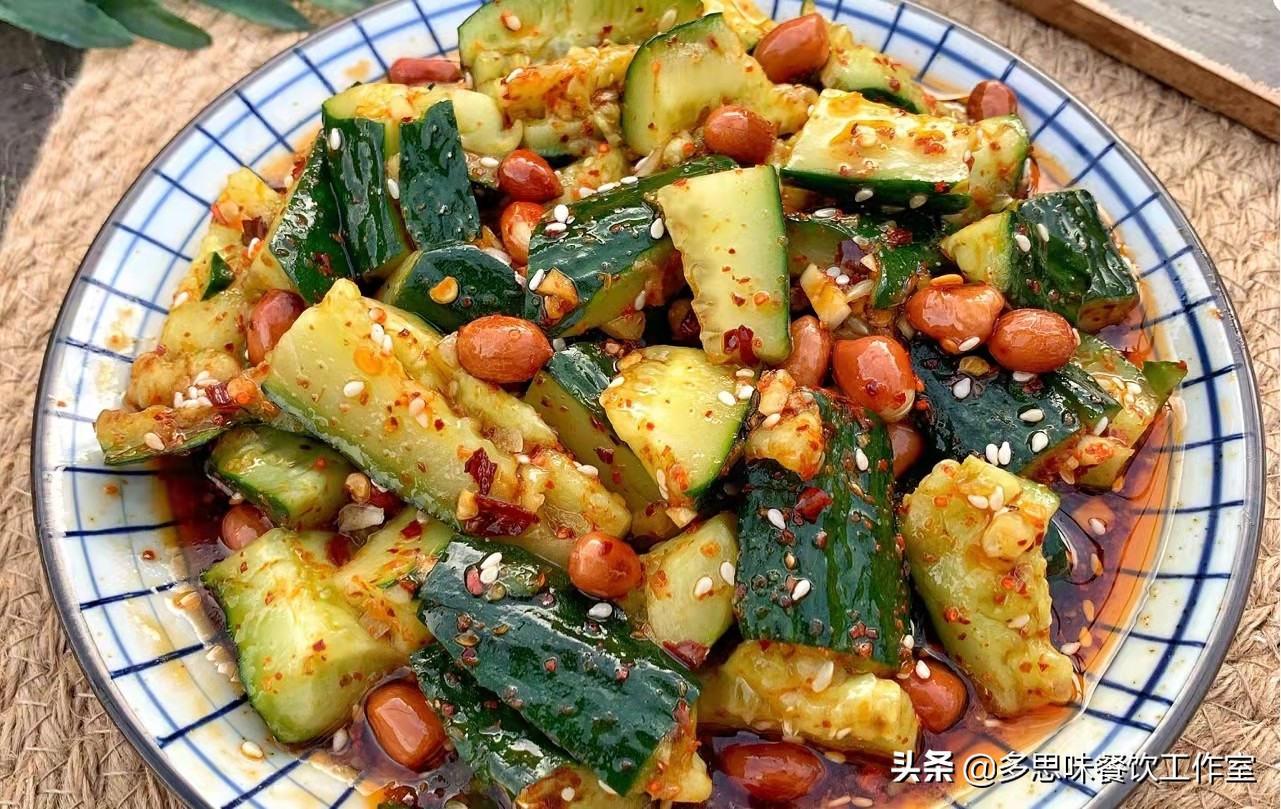 夏季拌菜最下饭30道家常菜,8道凉拌菜开胃解腻