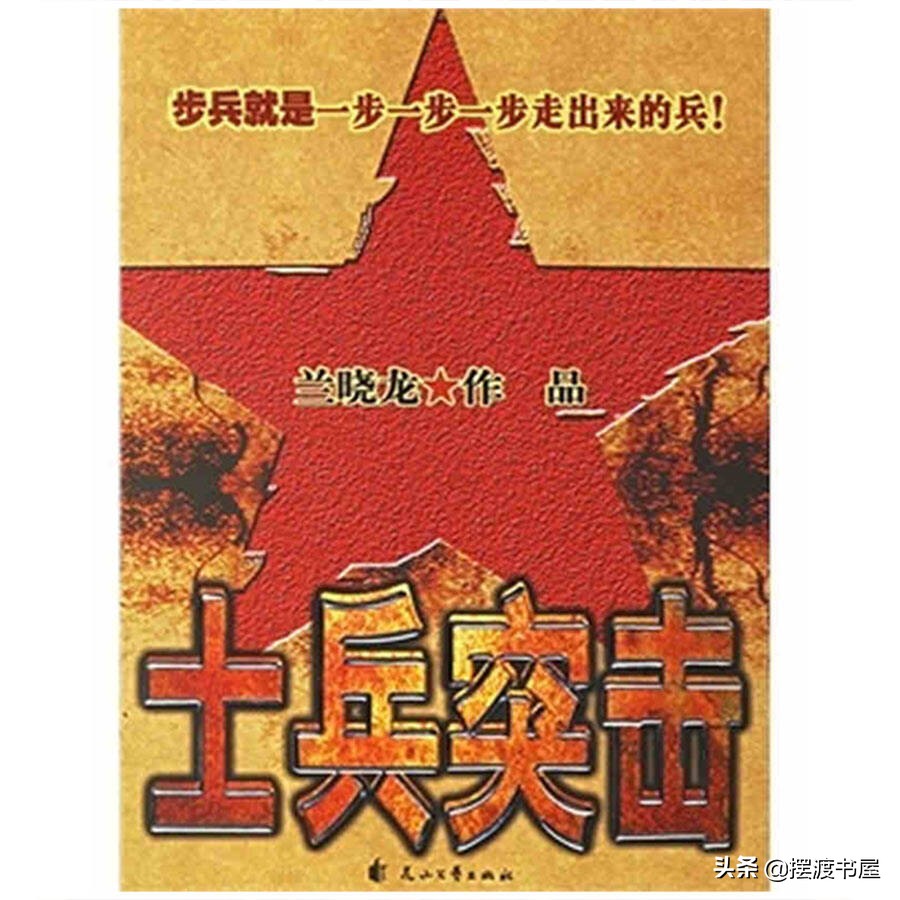 李开复推荐阅读书目,书单推荐大学生