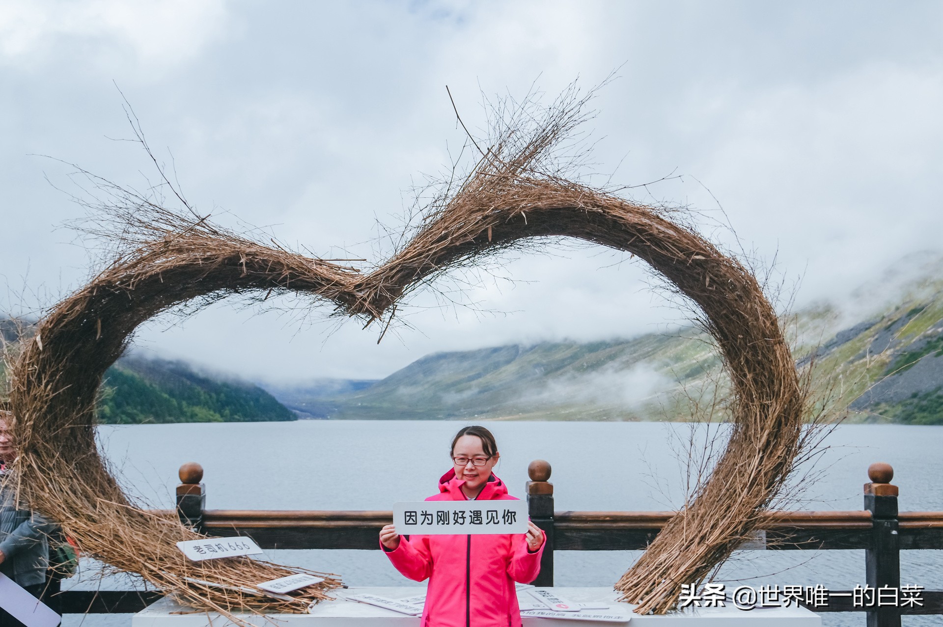 康定情歌川西旅游,318川西康定木格措