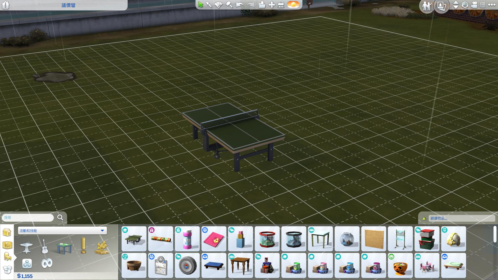 模拟人生4无dlc该怎么玩,模拟人生4为什么我按wasd没反应