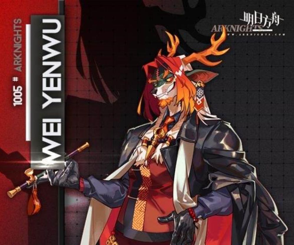 明日方舟全新五星干员熔泉登场,明日方舟六星干员实装时间表