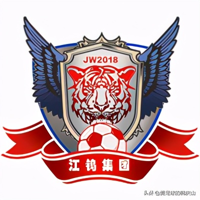 2020年中冠联赛排名,2020中冠联赛名单