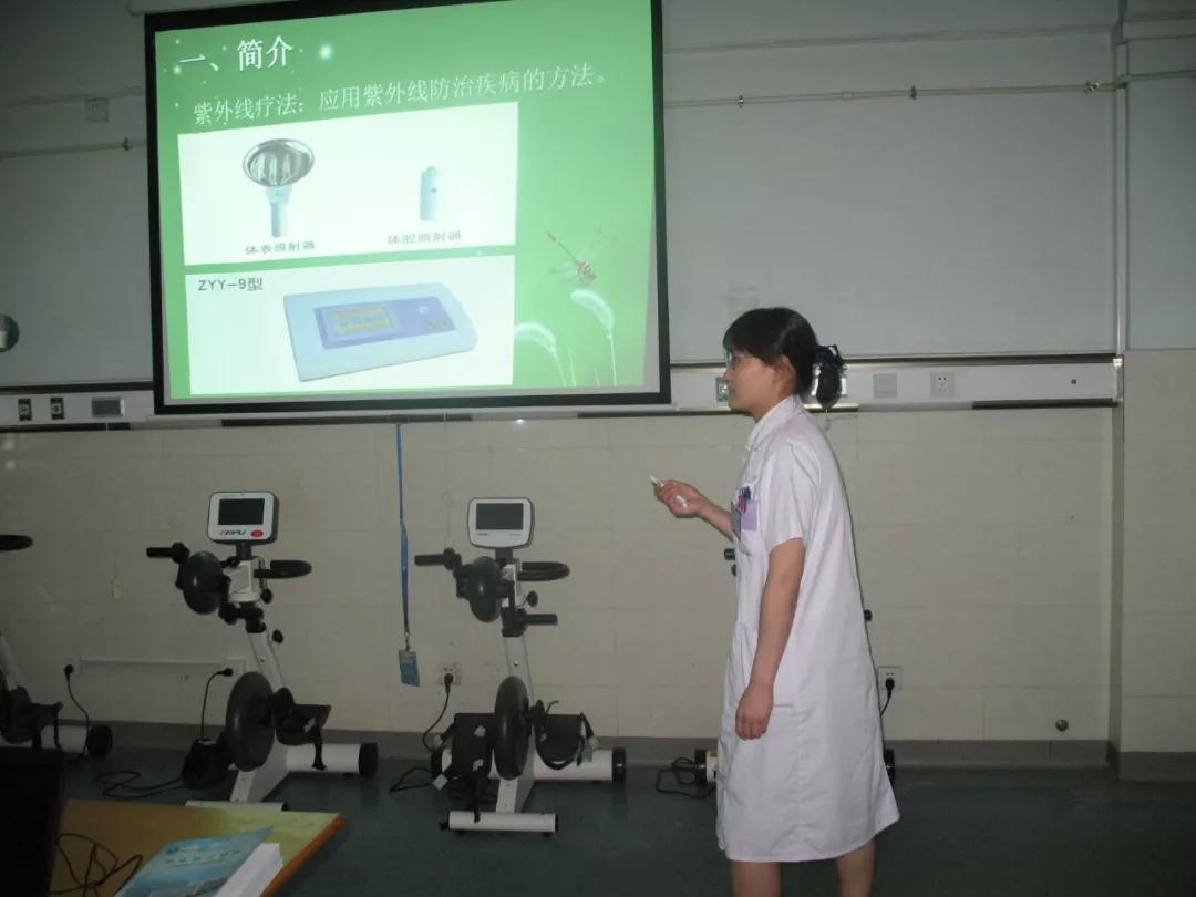 信阳中心医院康复培训班,信阳市中心医院康复治疗技术