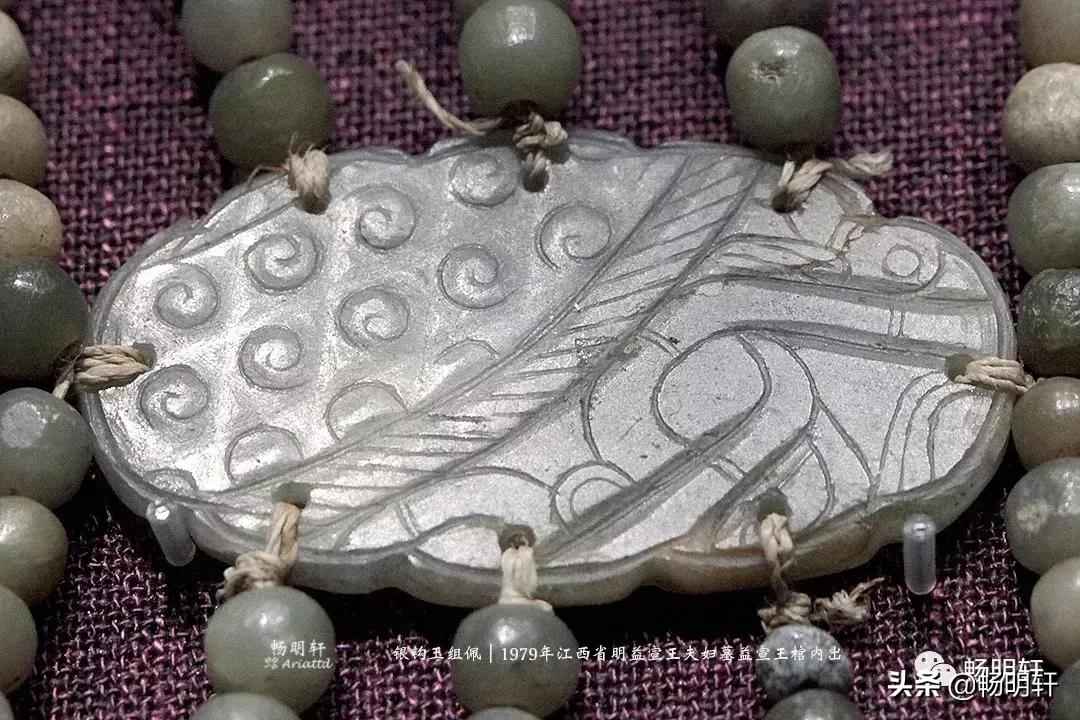 明代古墓随葬品,明代藩王墓出土金玉精品