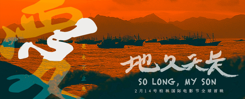 中国有几位柏林影后,中国演员同时荣膺柏林影帝影后