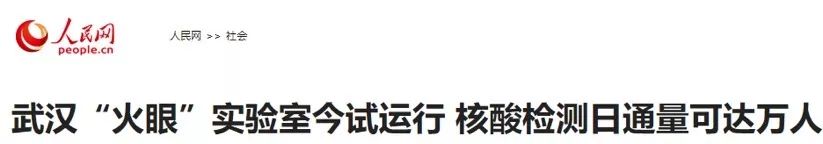 肺炎为什么要查b超,为什么现在肺炎就做ct