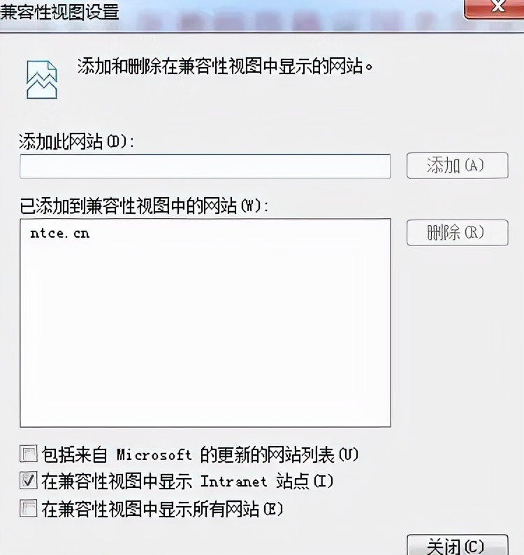 教师资格证报名照片用什么软件,教师资格网上认定得用什么浏览器