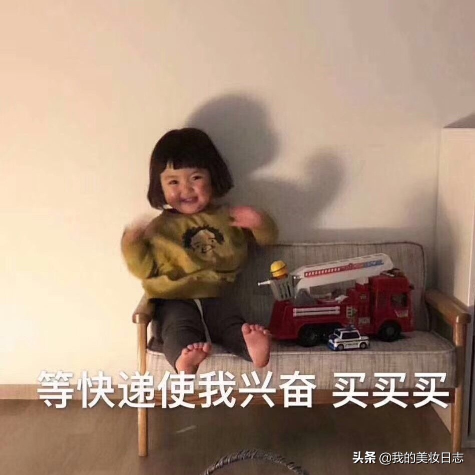 娇兰帝皇蜂姿水对比海蓝之谜,海蓝之谜精粹水和娇兰蜂皇水比较