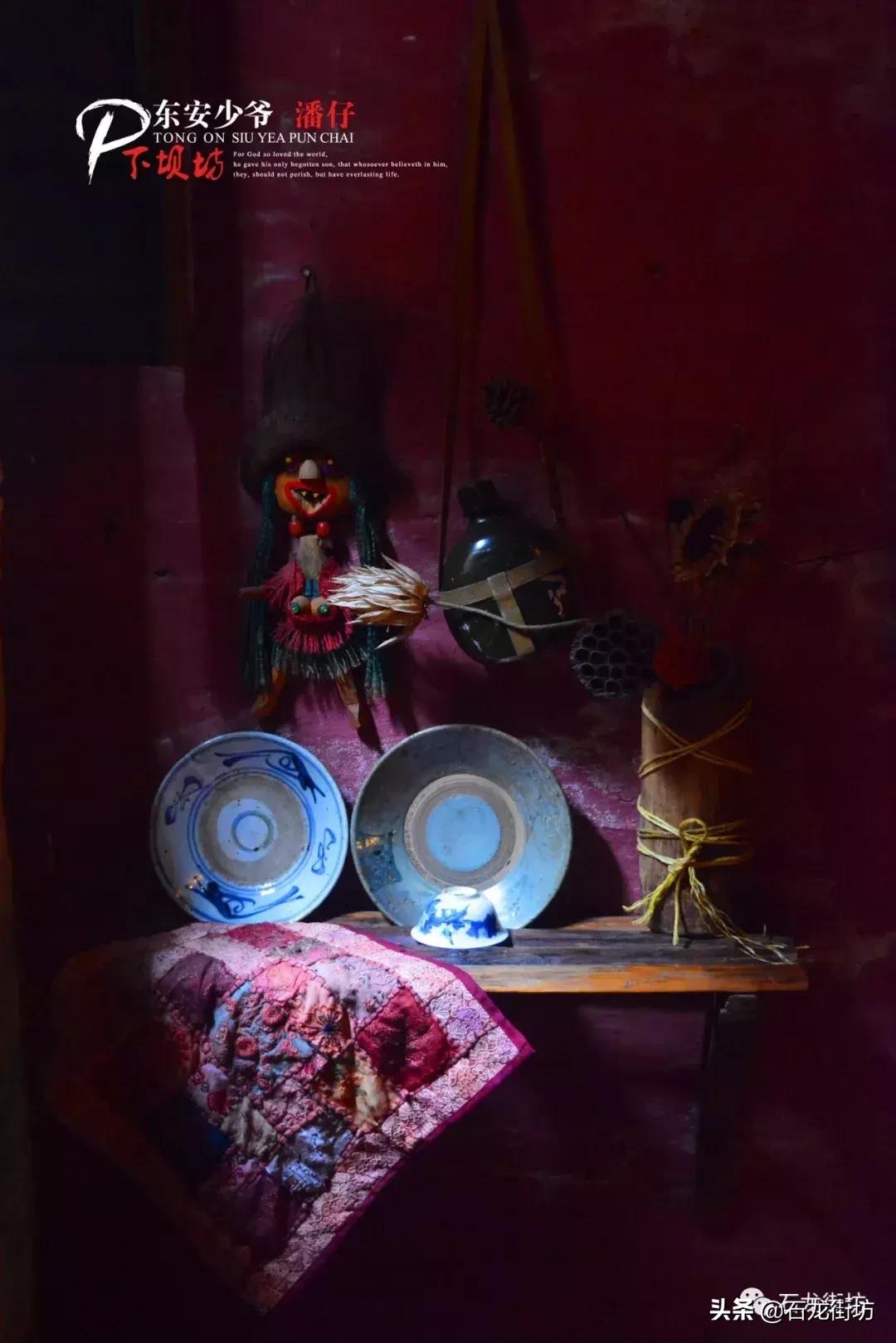 一个充满乡愁的古村落,东莞下坝坊和西溪古村