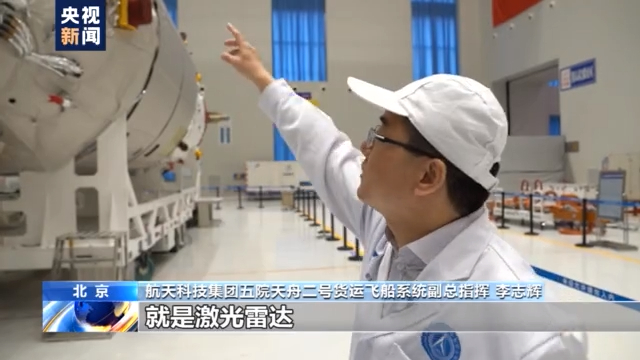 天舟对接全过程为什么这么快,天舟与天宫顺利对接