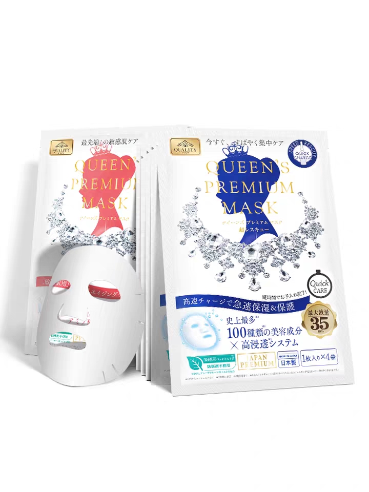 推荐6-15岁补水面膜,秋季补水面膜推荐40岁