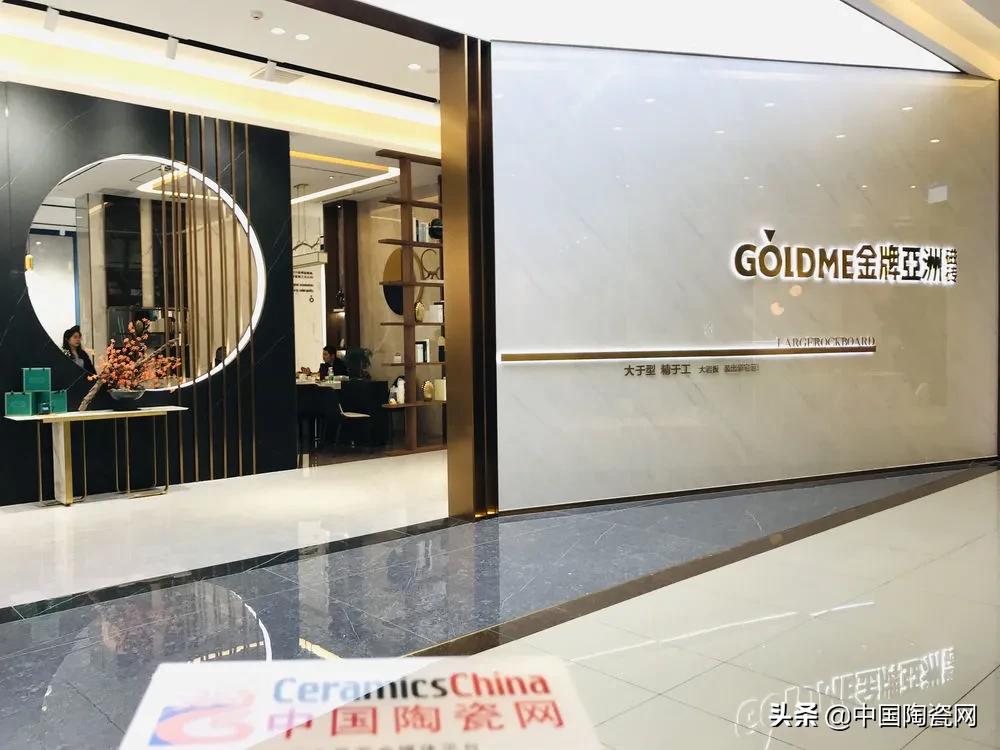 做瓷砖设计师的前景,现在做瓷砖经销商还有前途吗