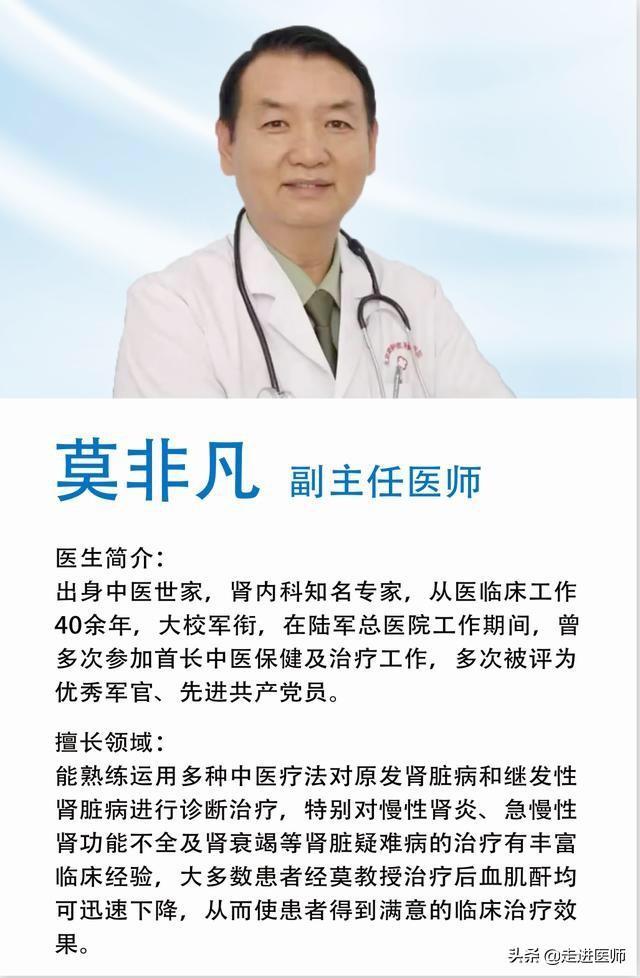 尿酸高导致关节疼痛大概持续几天,高尿酸血症引起的关节痛怎么治疗