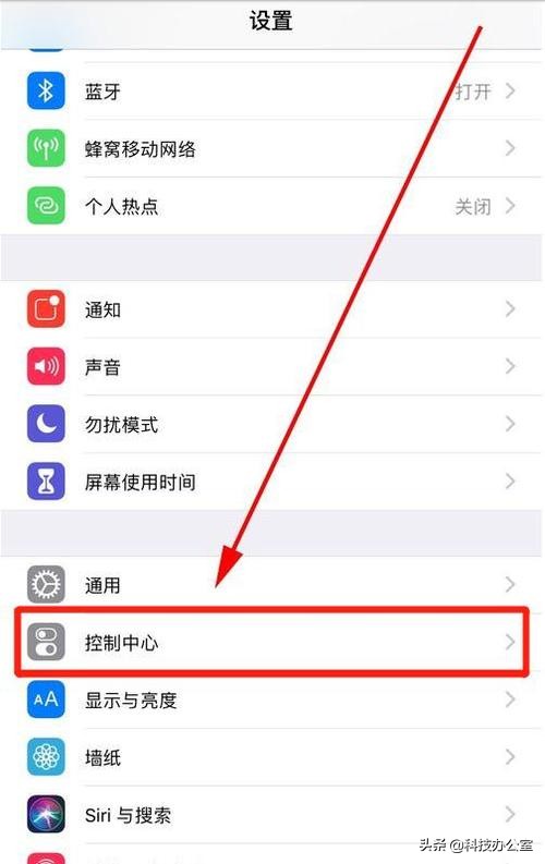 手机自带的录屏功能能录课吗,什么手机自带录屏功能