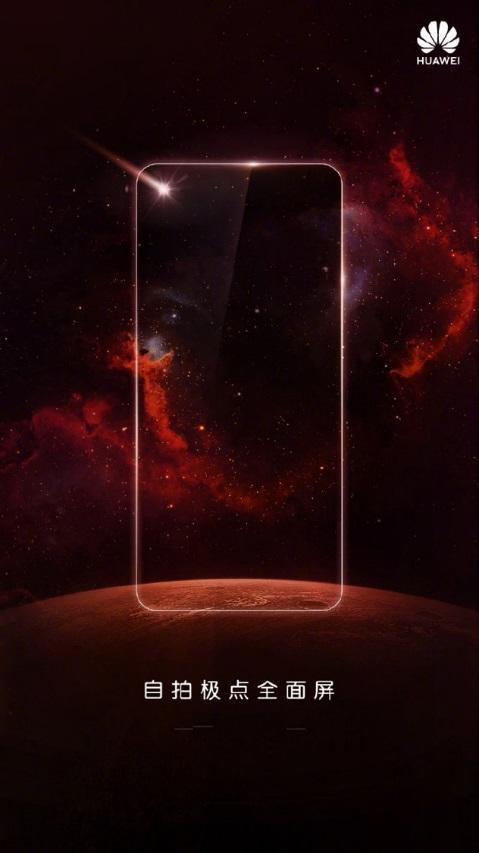 nova4上面的三个小孔是什么,nova4的顶部3个孔什么功能