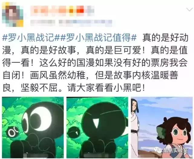 我竟然撸了9年的假猫?