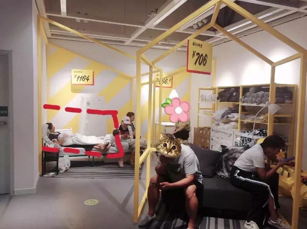 郑州宜家逛完要多久,郑州宜家第一天开业