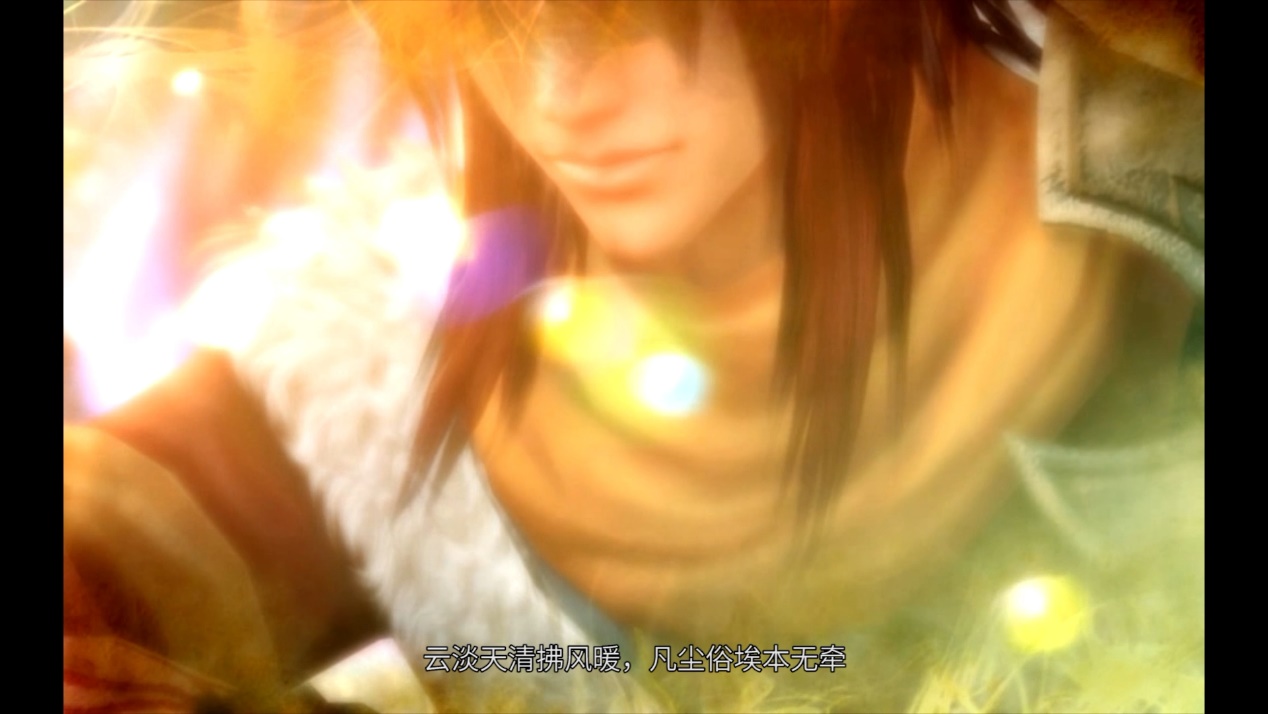 仙剑奇侠传五游戏排行攻略,小魏游戏