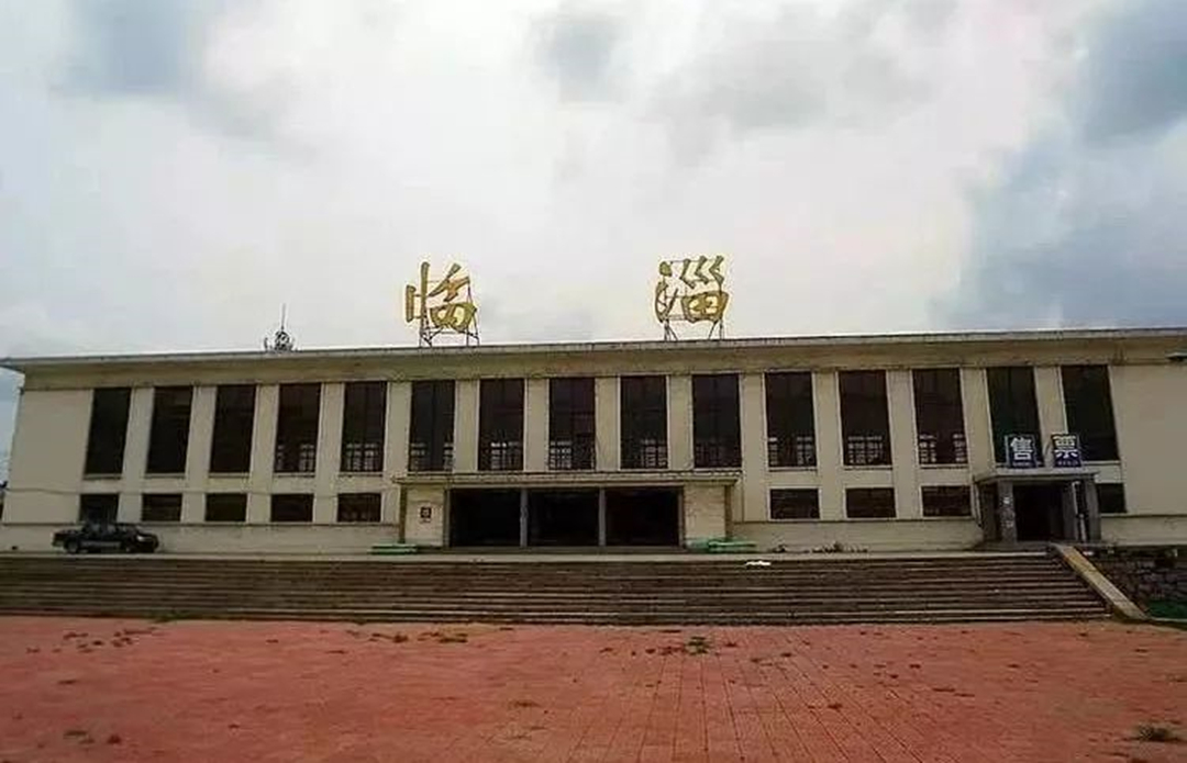 世界足球发源地攻略,世界足球发源地淄博