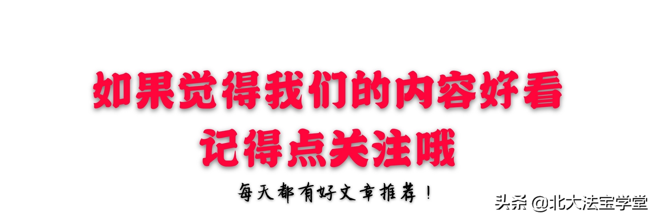 代购买东西被骗了不发货,代购骗局不发货
