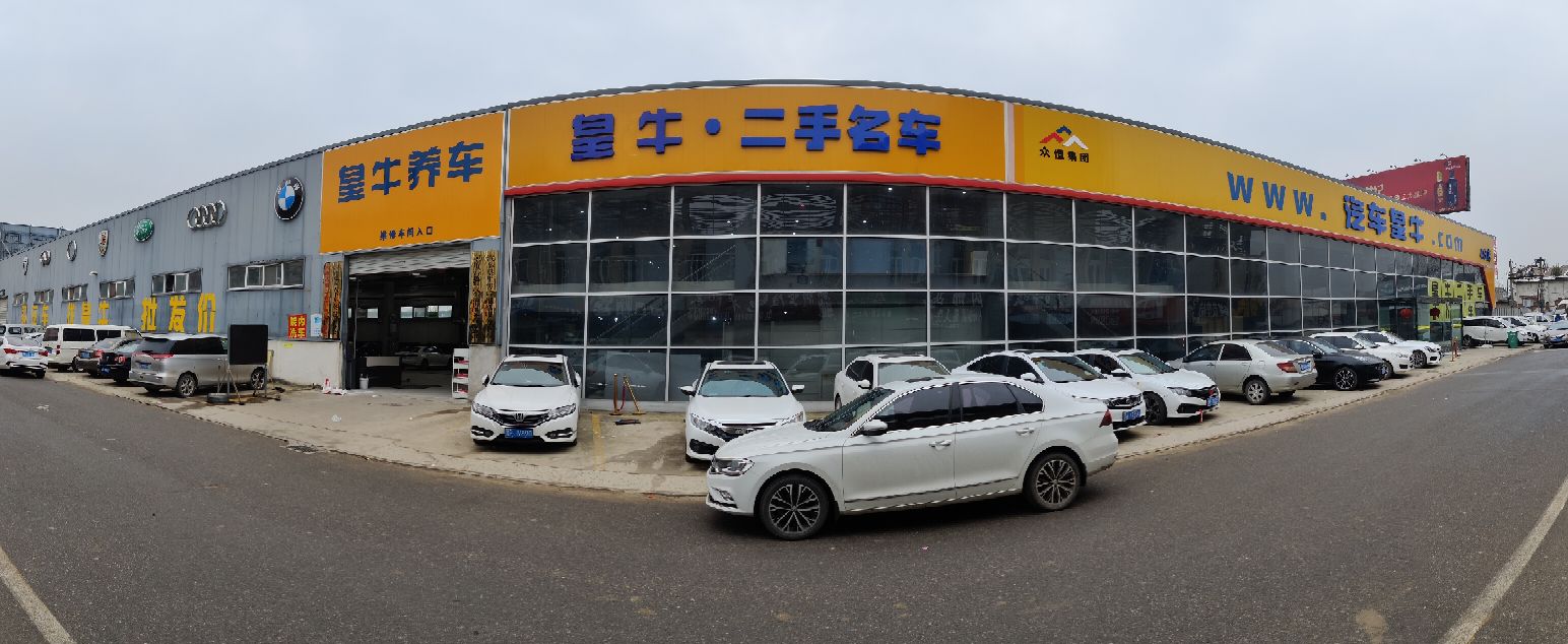 二手车比亚迪速锐开着怎么样,比亚迪速锐自动挡二手车怎么样