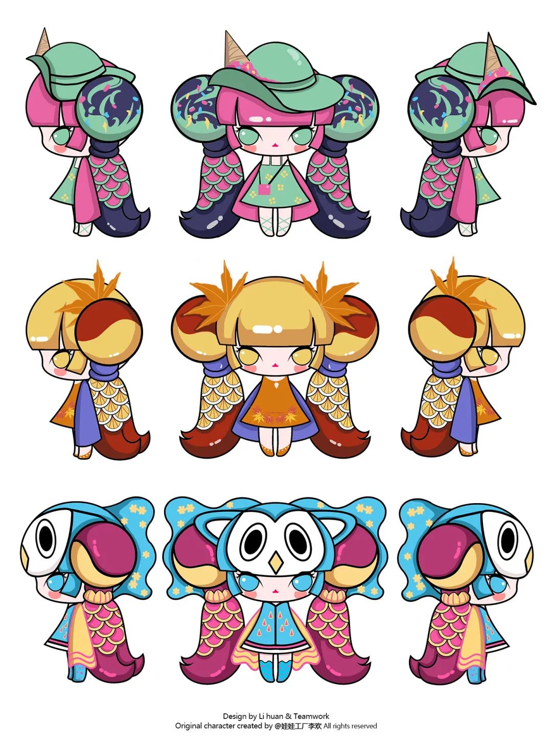 那些年我们用过的非主流头像字母,前几年比较流行的非主流头像