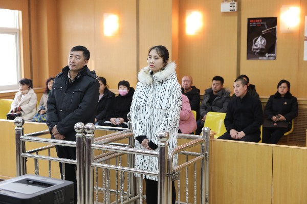 非法吸收公众存款近亿元终落网,6人非法吸收公众存款3亿元获刑