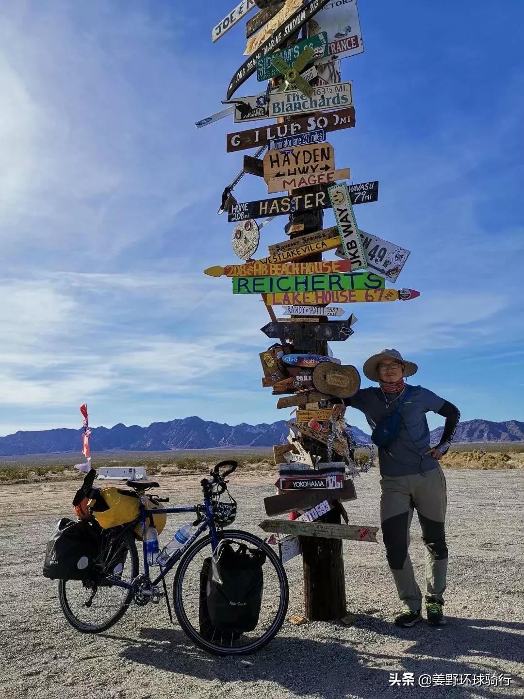 美国骑行自由行,美国自行车旅游