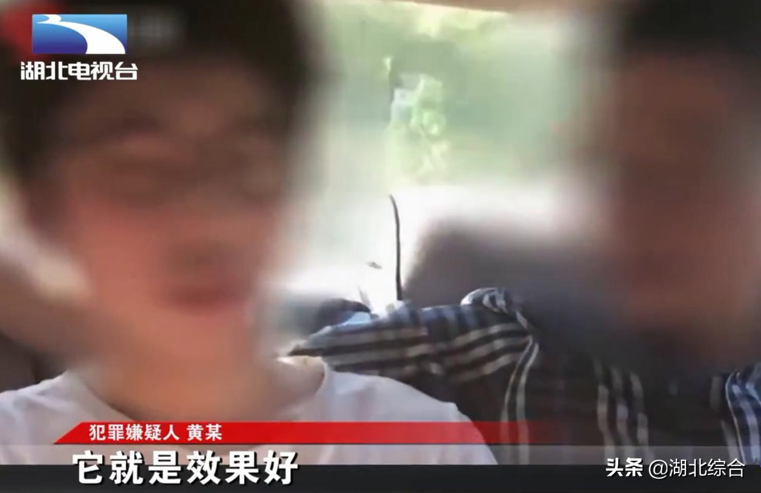 大学生考研吃“聪明药”，竟走上贩毒道路，获利超过10万元