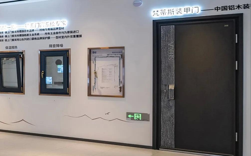 豪邦锦上洋房样板间,豪邦锦上样板间跃层