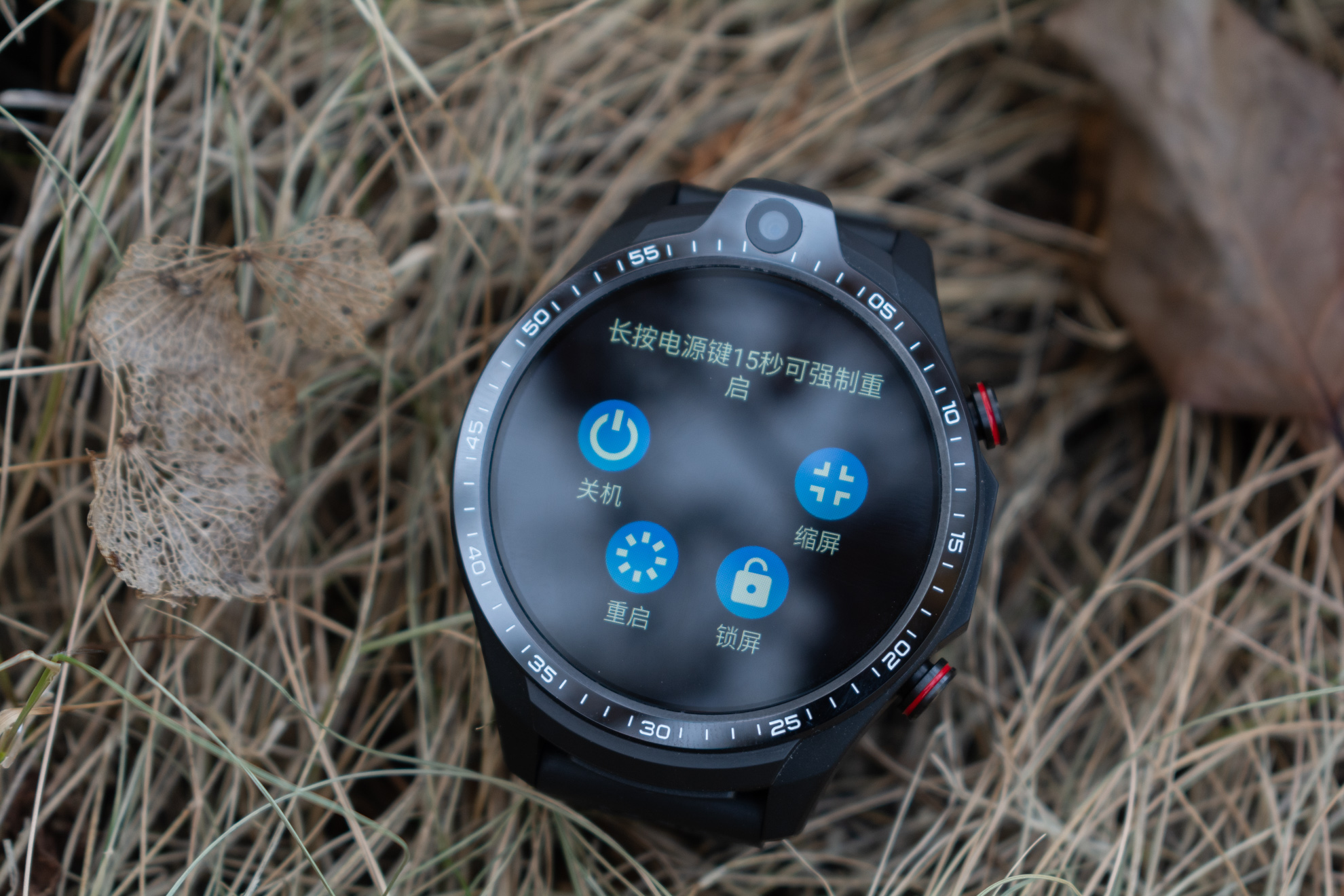 jeep黑骑士男女款,每个男人心中都有一辆jeep图片