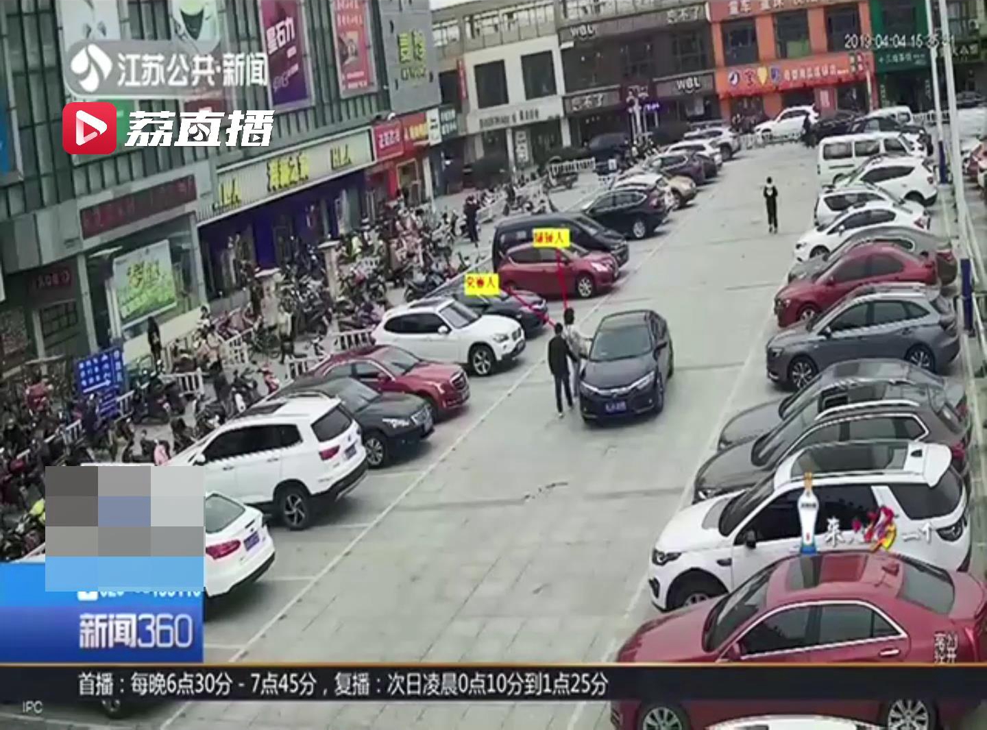 陪女网友买礼物,男子上门见女网友被殴打