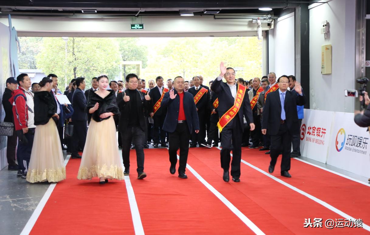 全民健康大会开幕式完整版,全民健康大会彩排视频