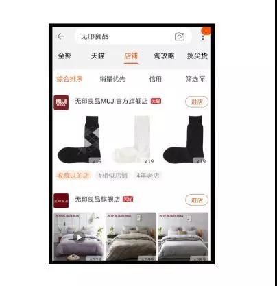 科颜氏官方旗舰店卖的是正品吗,科颜氏官方旗舰店商品真假