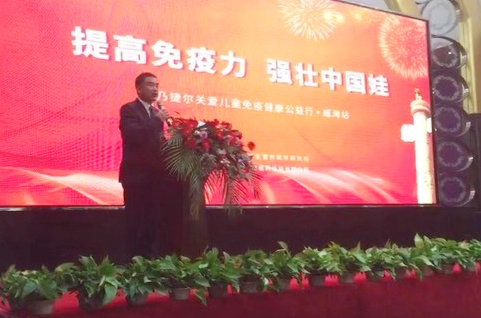 增强体质提高免疫力宝宝,增强体质提高免疫力儿童