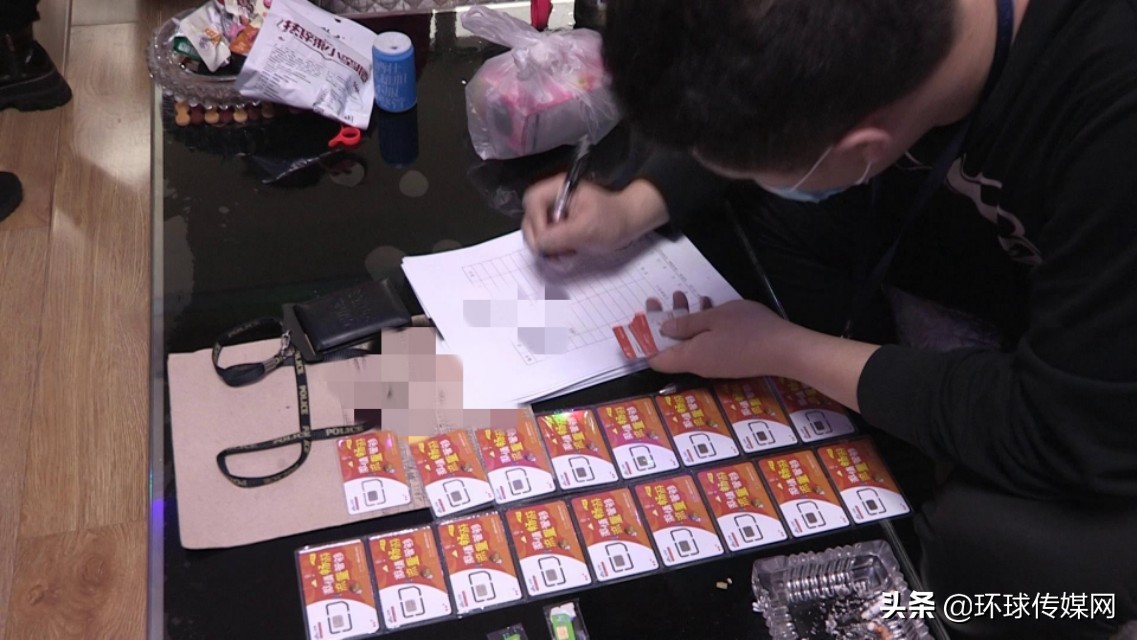 哈尔滨最新刷单诈骗破案,哈尔滨网络刷单诈骗案