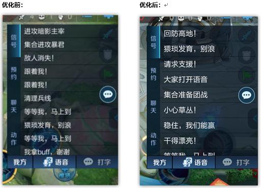 苹果6闪退修复吗,苹果6闪退解决方法