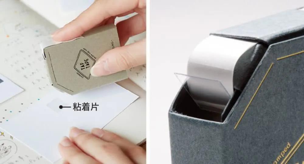 2021日本文具大赏排名,2020年日本文具大赏第一名链接