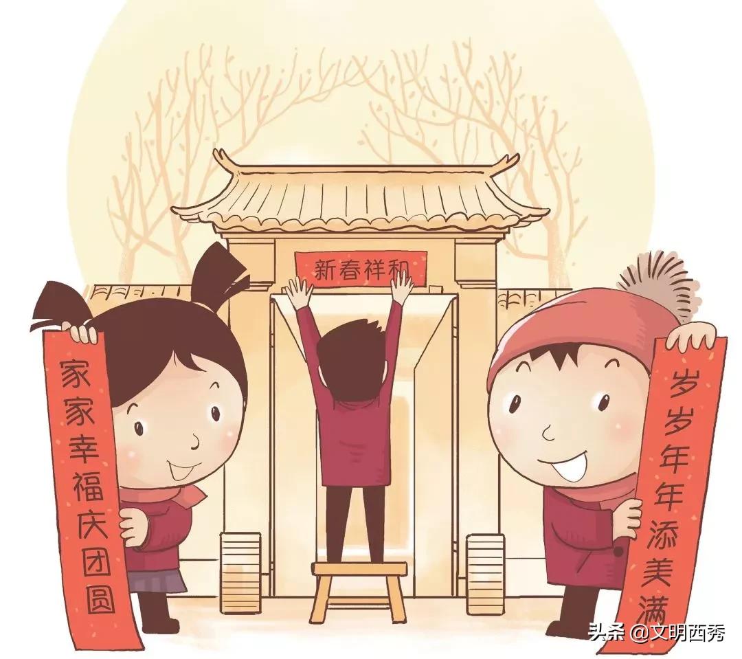 私自操办酒席被发现怎么处理,违规操办搬家酒