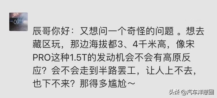 加乙醇汽油是92还是95,汽车一般加929598汽油