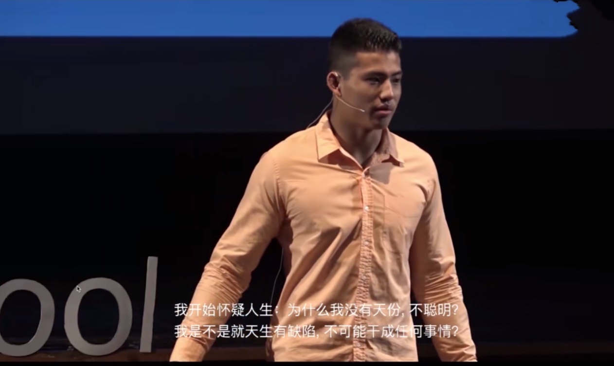 学渣儿子逆袭,学渣变成学霸家长怎么教育孩子