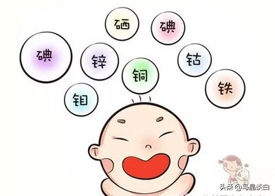 小孩得了白癜风有什么禁忌,为什么现在的小孩会得白癜风呢